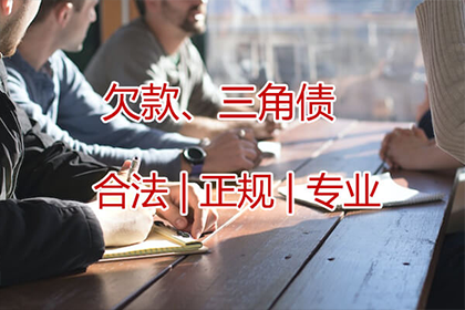 信用卡逾期还款减免攻略